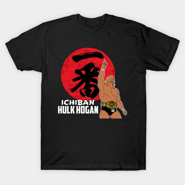 ichiban T-Shirt by jasonwulf